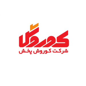 Kourosh Pakhsh Co.