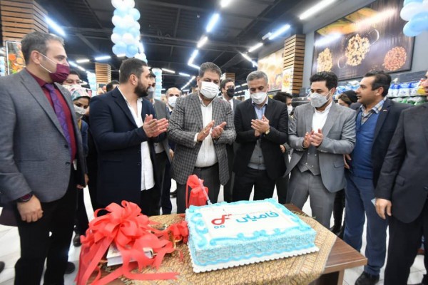 سومین و بزرگترین شعبه هایپرفامیلی در تهران افتتاح شد