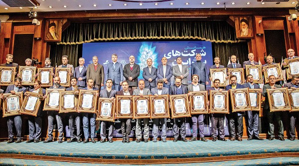افق کوروش در رتبه بندی IMI-100 رتبه اول در شاخص فروش فروشگاهی را کسب کرد