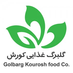 شرکت گلبرگ غذایی کورش