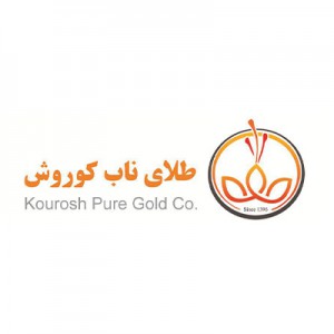 شرکت طلای ناب کوروش
