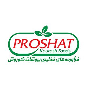شرکت فرآوردههای غذایی پروشات کوروش